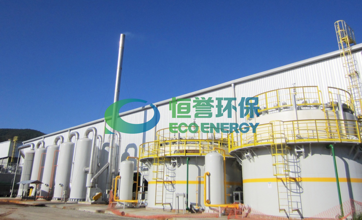 《中國循環(huán)經濟》雜志刊文：熱分解成套技術裝備，破解含油污泥處理世界難題