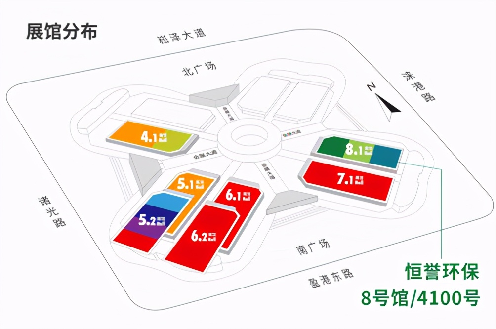 邀請(qǐng)函丨踐環(huán)保之約，恒譽(yù)環(huán)保將亮相上海世環(huán)會(huì)